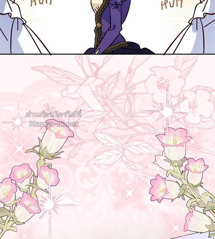 Doujin-Lc- อ่าน โดจิน มังฮวา เกาหลี ญี่ปุ่น จีน แปลไทย แกรนด์ดัชเชสล็อกมง ตอนที่ 1 2 3 4 5 6 7 8 9 10 11 12 13 14 ฟรี ไม่มีโฆษณา อ่าน โดจิน Manhwa เกาหลี ญี่ปุ่น จีน เรามีครบ คัดมาให้เน้นๆ โดจิน 18+ รับประกันความฟินโดย Doujin Lc