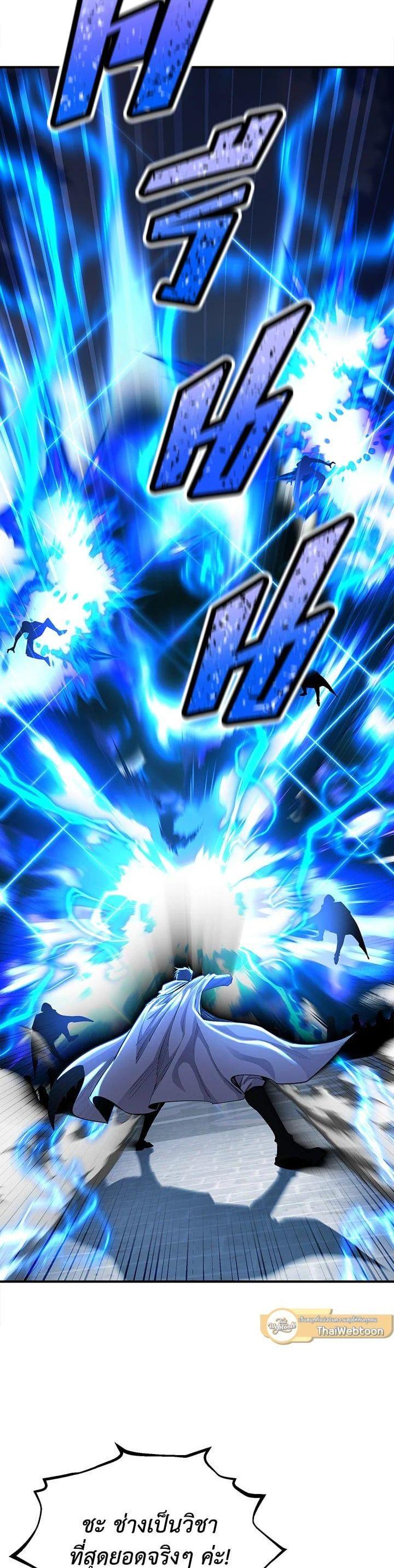 Manga-lc-com อ่านมังงะ อ่านการ์ตูน ออนไลน์ ฟรี Standard of Reincarnation ตอนที่ 1 2 3 4 5 6 7 8 9 10 11 12 13 14 ฟรี ไม่มีโฆษณา Manga-lc - อ่าน มังงะ อ่าน การ์ตูน ออนไลน์ อ่านมังงะ ฟรี