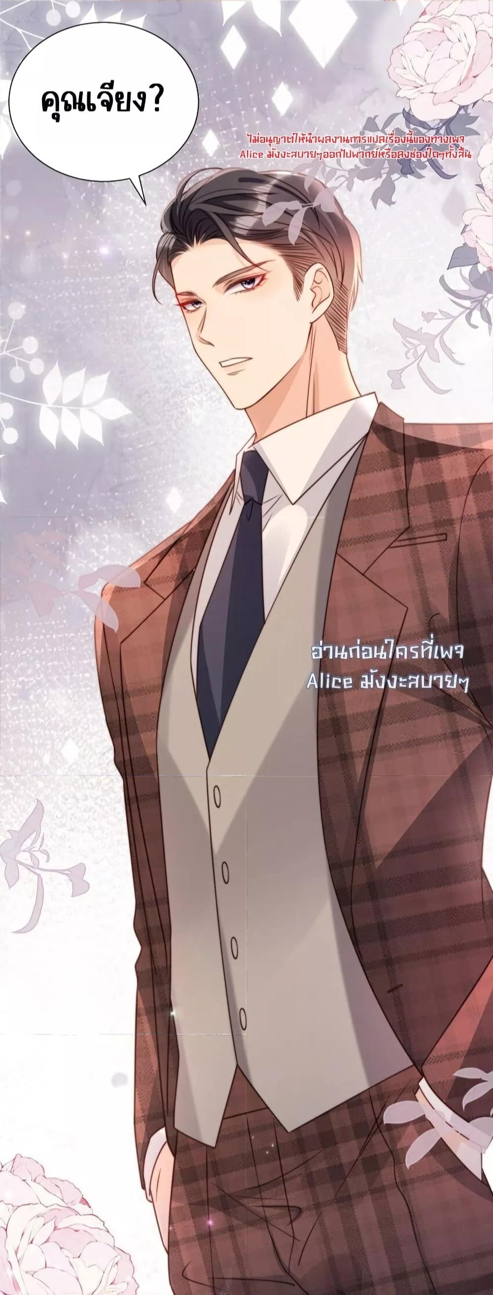 Manga-lc-com อ่านมังงะ อ่านการ์ตูน ออนไลน์ ฟรี GoxuewenFemale ตอนที่ 1 2 3 4 5 6 7 8 9 10 11 12 13 14 ฟรี ไม่มีโฆษณา Manga-lc - อ่าน มังงะ อ่าน การ์ตูน ออนไลน์ อ่านมังงะ ฟรี