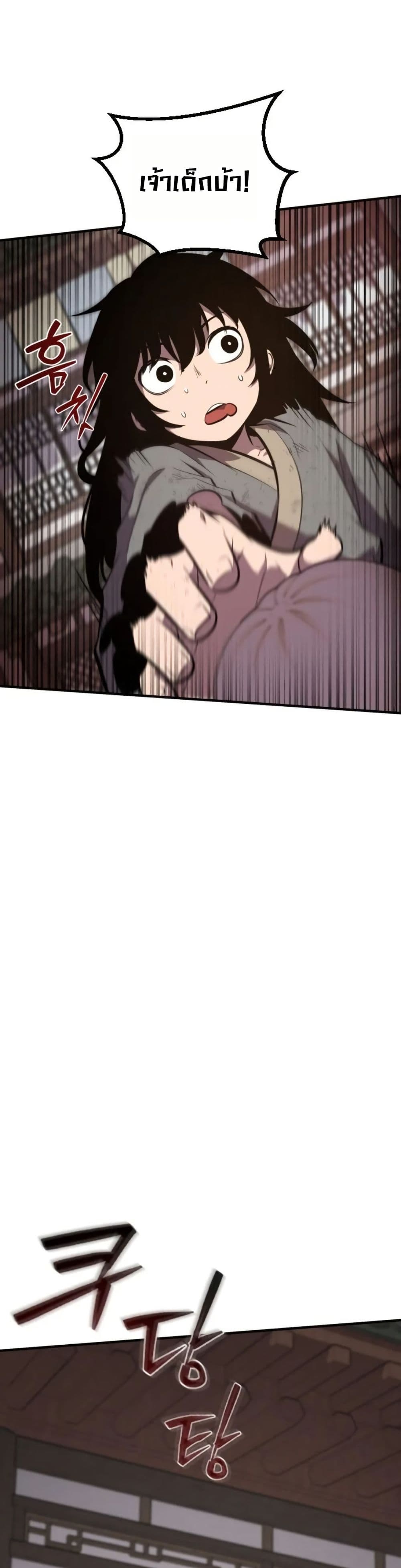 Manga-lc-com อ่านมังงะ อ่านการ์ตูน ออนไลน์ ฟรี A Dragon Lives in Kunlun ตอนที่ 1 2 3 4 5 6 7 8 9 10 11 12 13 14 ฟรี ไม่มีโฆษณา Manga-lc - อ่าน มังงะ อ่าน การ์ตูน ออนไลน์ อ่านมังงะ ฟรี