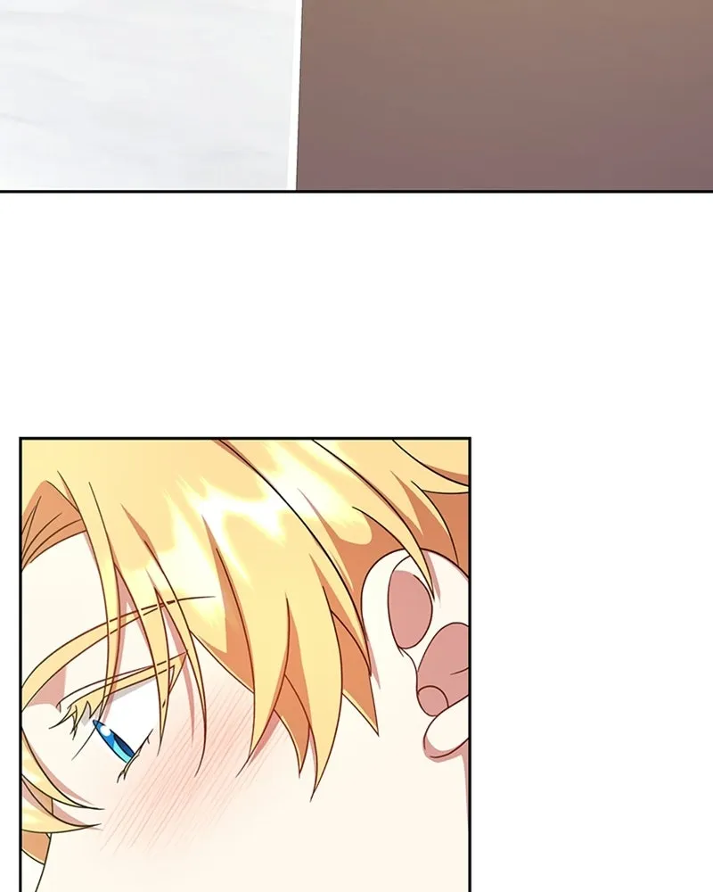 ภารกิจไล่ตามลุค บีเชล ตอนที่ 11 รูปที่ 113