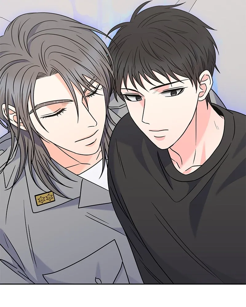 แด่ความเกลียดชัง ตอนที่ 47 รูปที่ 80