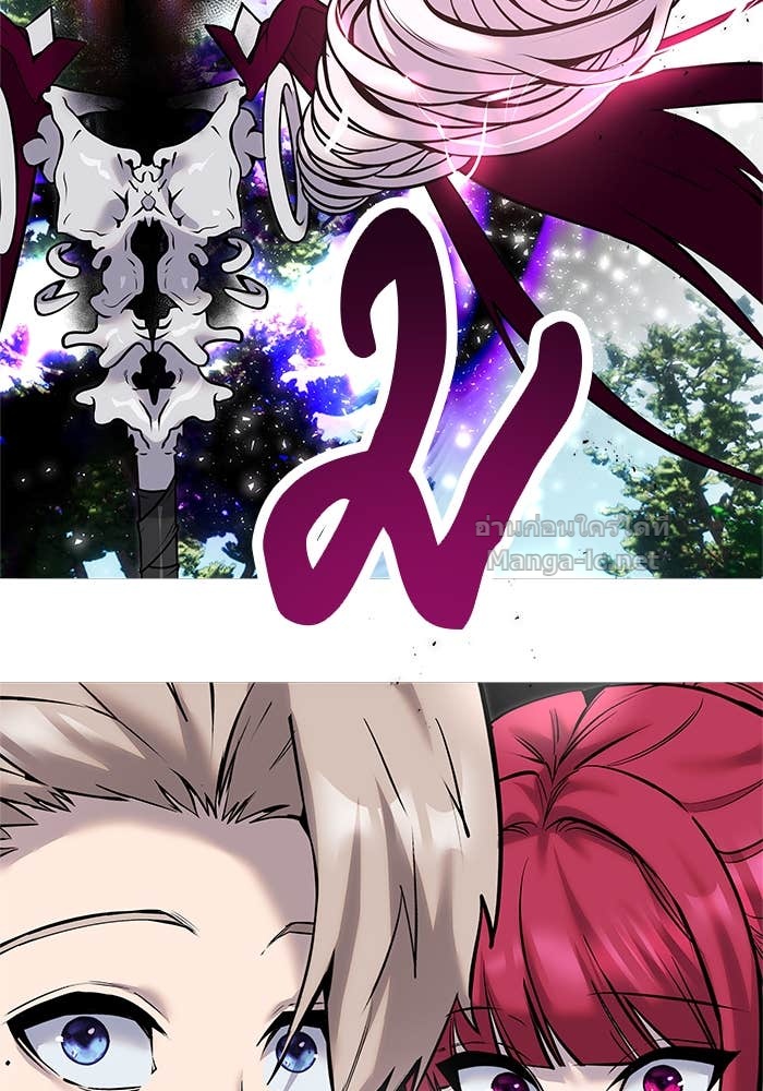 Doujin-Lc- อ่าน โดจิน มังฮวา เกาหลี ญี่ปุ่น จีน แปลไทย แกร่งเกินผู้กล้า แต่ซ่าไม่ได้ ตอนที่ 1 2 3 4 5 6 7 8 9 10 11 12 13 14 ฟรี ไม่มีโฆษณา อ่าน โดจิน Manhwa เกาหลี ญี่ปุ่น จีน เรามีครบ คัดมาให้เน้นๆ โดจิน 18+ รับประกันความฟินโดย Doujin Lc