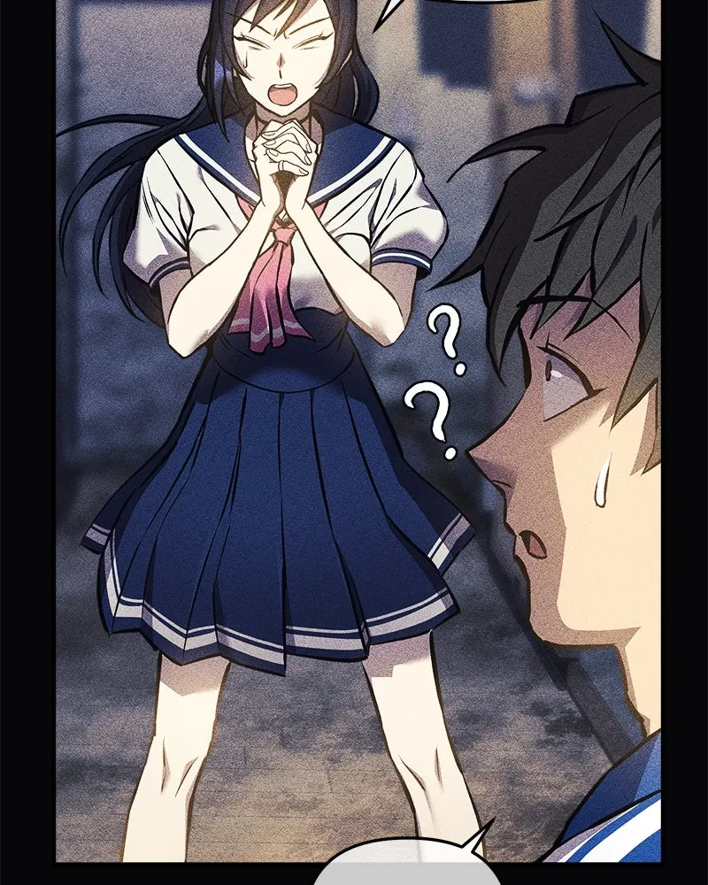 สัปดาห์นี้งดอัปตอนใหม่ ตอนที่ 14 รูปที่ 34