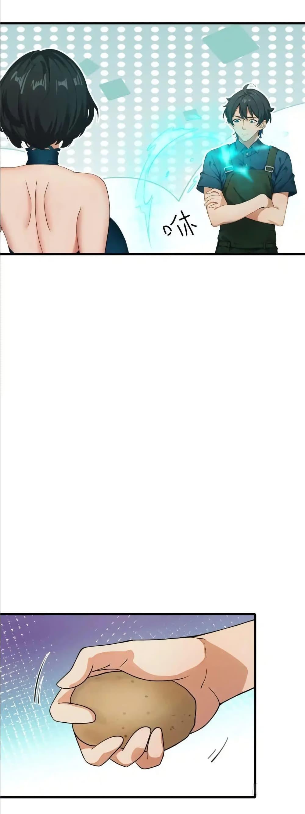 Manga-lc-com อ่านมังงะ อ่านการ์ตูน ออนไลน์ ฟรี Empress wife and trash husband ตอนที่ 1 2 3 4 5 6 7 8 9 10 11 12 13 14 ฟรี ไม่มีโฆษณา Manga-lc - อ่าน มังงะ อ่าน การ์ตูน ออนไลน์ อ่านมังงะ ฟรี