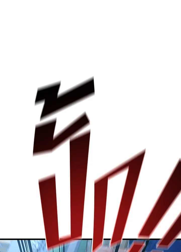 ราชาลานประลอง ตอนที่ 20 รูปที่ 29