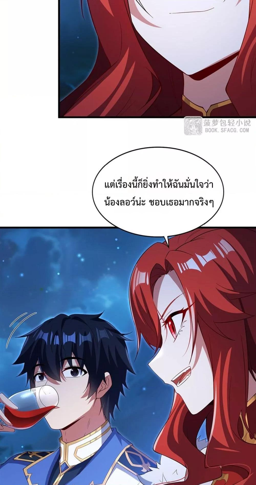 Manga-lc-com อ่านมังงะ อ่านการ์ตูน ออนไลน์ ฟรี MalevolentDrag ตอนที่ 1 2 3 4 5 6 7 8 9 10 11 12 13 14 ฟรี ไม่มีโฆษณา Manga-lc - อ่าน มังงะ อ่าน การ์ตูน ออนไลน์ อ่านมังงะ ฟรี