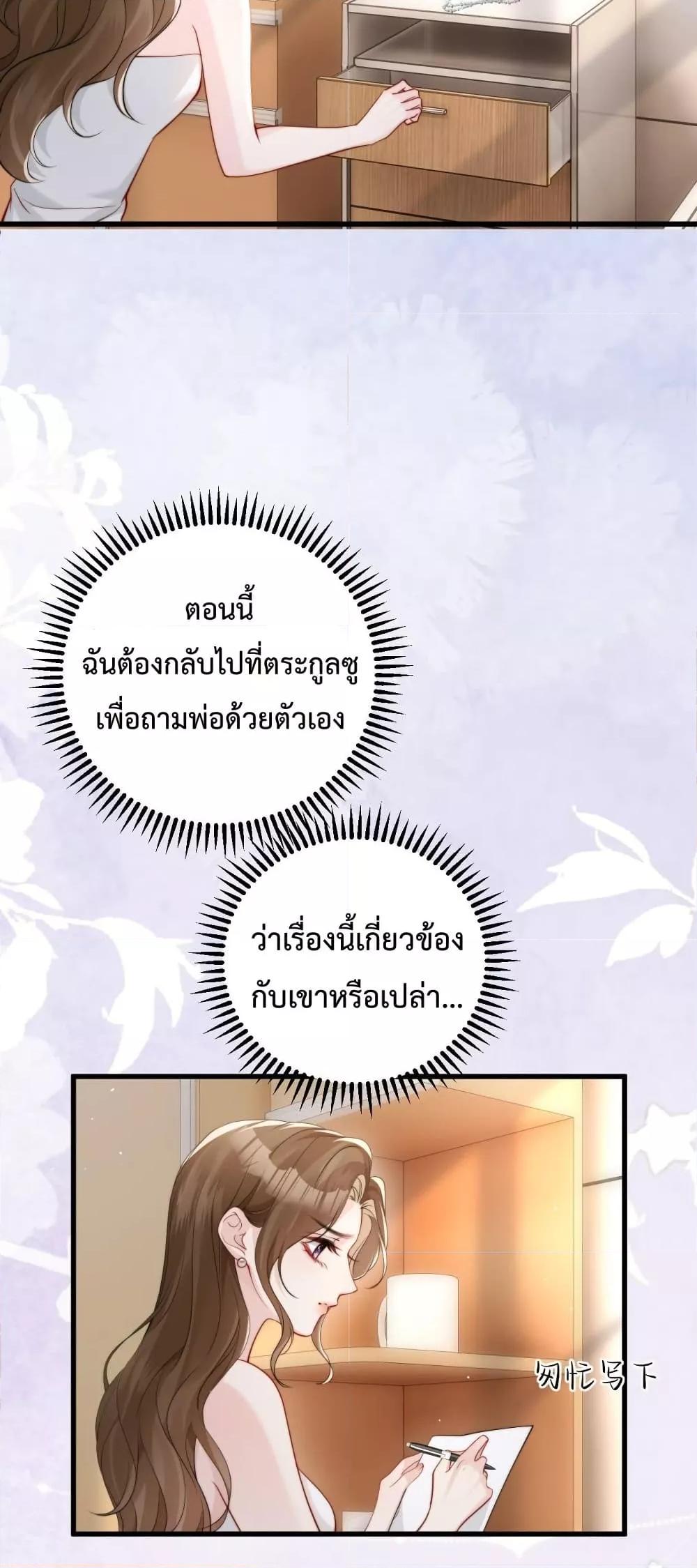 Manga-lc-com อ่านมังงะ อ่านการ์ตูน ออนไลน์ ฟรี LostinHim–ร ตอนที่ 1 2 3 4 5 6 7 8 9 10 11 12 13 14 ฟรี ไม่มีโฆษณา Manga-lc - อ่าน มังงะ อ่าน การ์ตูน ออนไลน์ อ่านมังงะ ฟรี