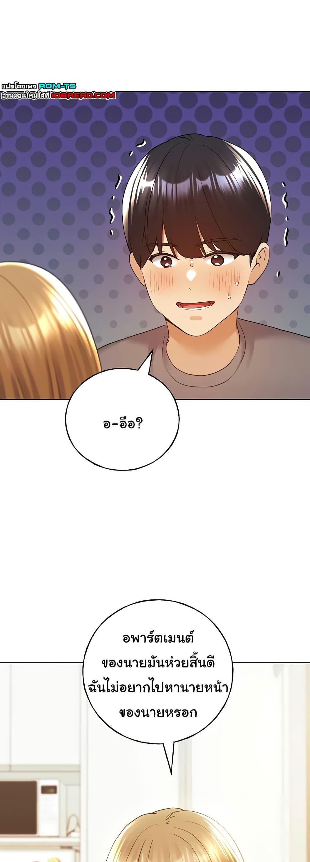 Doujin-Lc- อ่าน โดจิน มังฮวา เกาหลี ญี่ปุ่น จีน แปลไทย My Illustrator ตอนที่ 1 2 3 4 5 6 7 8 9 10 11 12 13 14 ฟรี ไม่มีโฆษณา อ่าน โดจิน Manhwa เกาหลี ญี่ปุ่น จีน เรามีครบ คัดมาให้เน้นๆ โดจิน 18+ รับประกันความฟินโดย  Doujin Lc