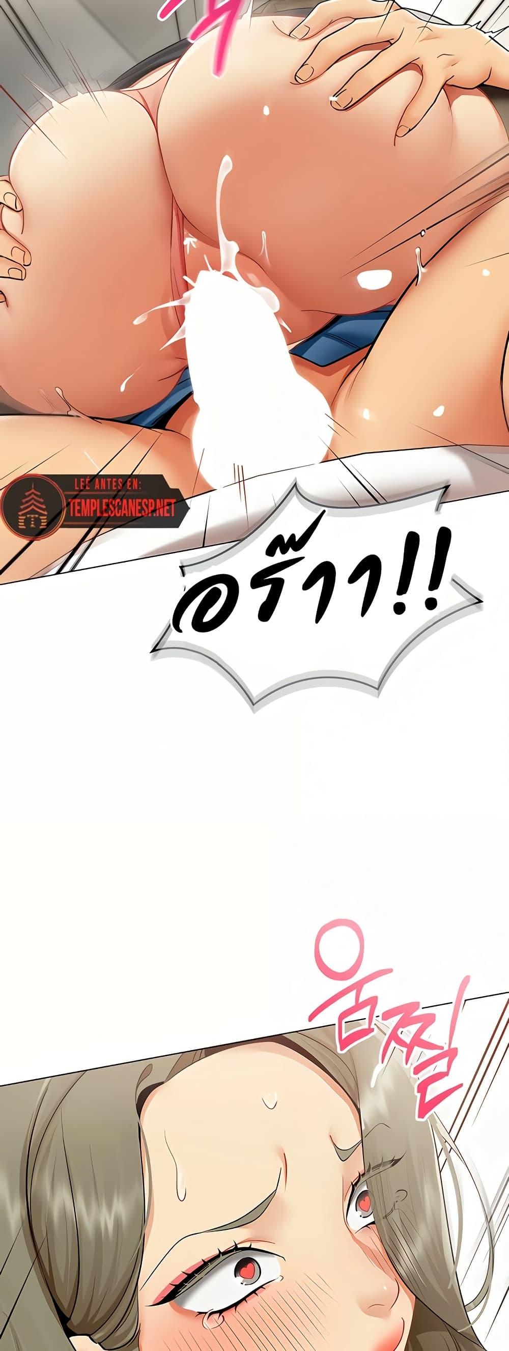 Doujin-Lc- อ่าน โดจิน มังฮวา เกาหลี ญี่ปุ่น จีน แปลไทย I Report Regarding ตอนที่ 1 2 3 4 5 6 7 8 9 10 11 12 13 14 ฟรี ไม่มีโฆษณา อ่าน โดจิน Manhwa เกาหลี ญี่ปุ่น จีน เรามีครบ คัดมาให้เน้นๆ โดจิน 18+ รับประกันความฟินโดย  Doujin Lc