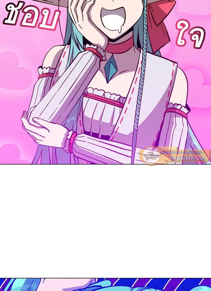 The Max Level Hero Has Returned การกล_บมาของว_รบ_ร_ษเวลต_น ตอนที่ ตอนที่ 176 รูปที่ 33