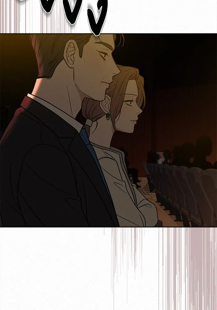 ปฏิบัติการรักวุ่นหัวใจ ตอนที่ 81 รูปที่ 70