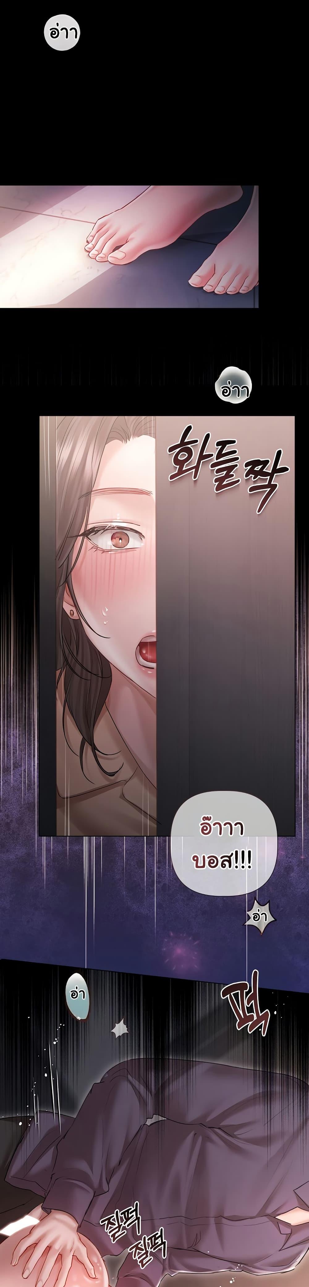 Doujin-Lc- อ่าน โดจิน มังฮวา เกาหลี ญี่ปุ่น จีน แปลไทย Slave to Poetry ตอนที่ 1 2 3 4 5 6 7 8 9 10 11 12 13 14 ฟรี ไม่มีโฆษณา อ่าน โดจิน Manhwa เกาหลี ญี่ปุ่น จีน เรามีครบ คัดมาให้เน้นๆ โดจิน 18+ รับประกันความฟินโดย  Doujin Lc