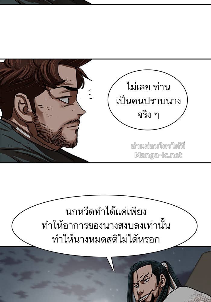 Doujin-Lc- อ่าน โดจิน มังฮวา เกาหลี ญี่ปุ่น จีน แปลไทย องครักษ์แห่งอัครสกุลจาง ตอนที่ 1 2 3 4 5 6 7 8 9 10 11 12 13 14 ฟรี ไม่มีโฆษณา อ่าน โดจิน Manhwa เกาหลี ญี่ปุ่น จีน เรามีครบ คัดมาให้เน้นๆ โดจิน 18+ รับประกันความฟินโดย Doujin Lc