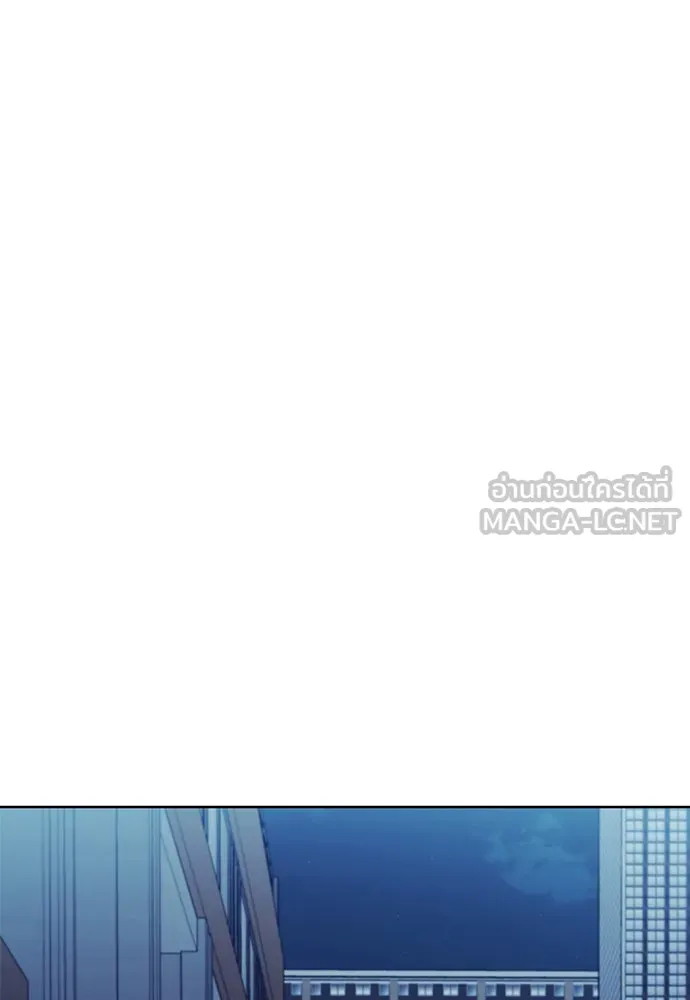 อัยการสายโหด ตอนที่ 16 รูปที่ 102