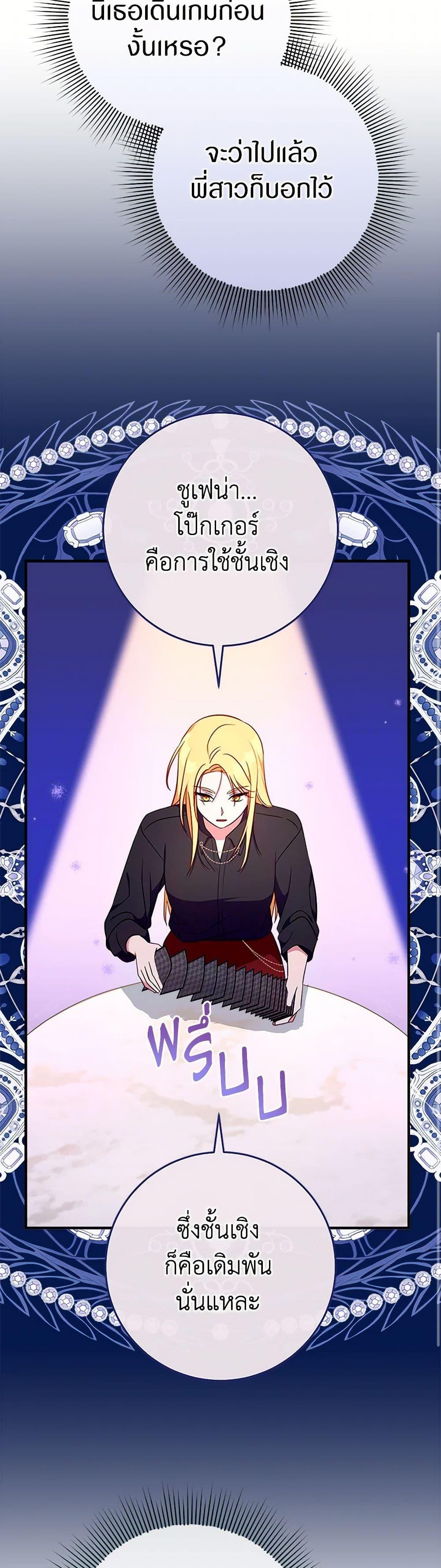 Manga-lc-com อ่านมังงะ อ่านการ์ตูน ออนไลน์ ฟรี Lady Blue Bird of the White Lion Family ตอนที่ 1 2 3 4 5 6 7 8 9 10 11 12 13 14 ฟรี ไม่มีโฆษณา Manga-lc - อ่าน มังงะ อ่าน การ์ตูน ออนไลน์ อ่านมังงะ ฟรี