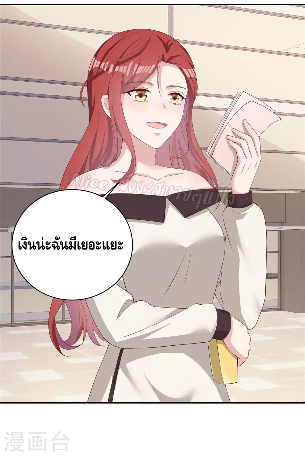 Manga-lc-com อ่านมังงะ อ่านการ์ตูน ออนไลน์ ฟรี ParanoidHiman ตอนที่ 1 2 3 4 5 6 7 8 9 10 11 12 13 14 ฟรี ไม่มีโฆษณา Manga-lc - อ่าน มังงะ อ่าน การ์ตูน ออนไลน์ อ่านมังงะ ฟรี