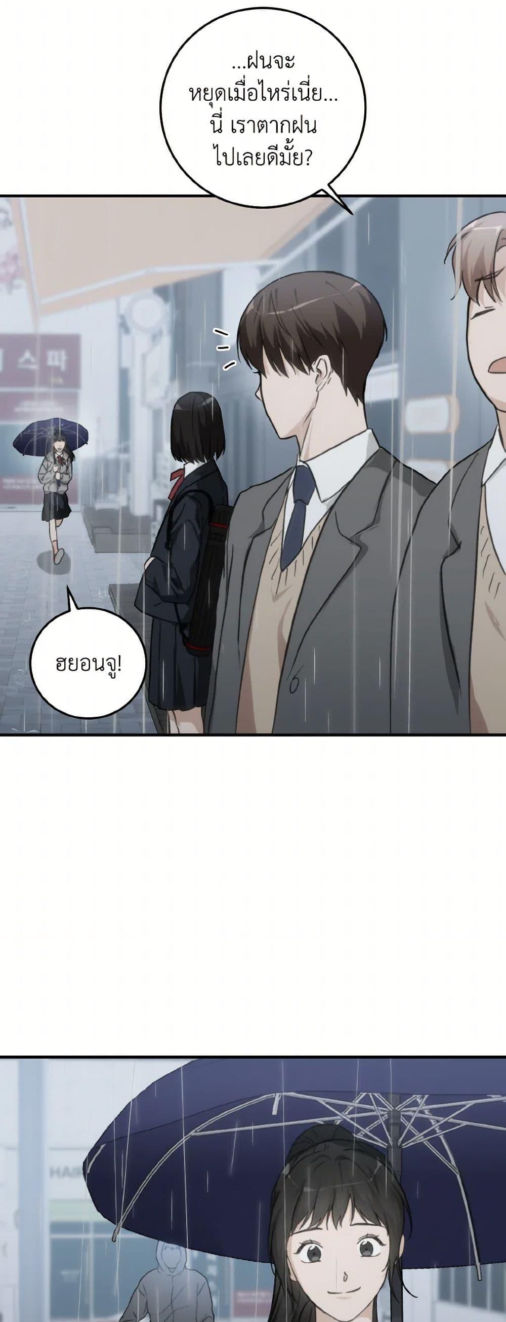 Manga-lc-com อ่านมังงะ อ่านการ์ตูน ออนไลน์ ฟรี Lovely Runner ตอนที่ 1 2 3 4 5 6 7 8 9 10 11 12 13 14 ฟรี ไม่มีโฆษณา Manga-lc - อ่าน มังงะ อ่าน การ์ตูน ออนไลน์ อ่านมังงะ ฟรี