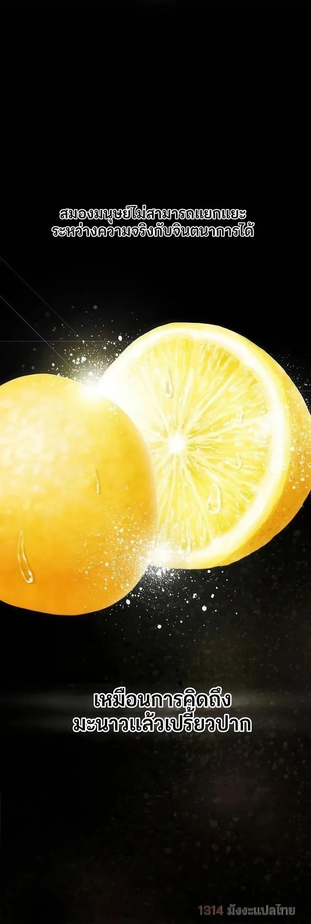 Manga-lc-com อ่านมังงะ อ่านการ์ตูน ออนไลน์ ฟรี The Genius Who Sees Through the World ตอนที่ 1 2 3 4 5 6 7 8 9 10 11 12 13 14 ฟรี ไม่มีโฆษณา Manga-lc - อ่าน มังงะ อ่าน การ์ตูน ออนไลน์ อ่านมังงะ ฟรี