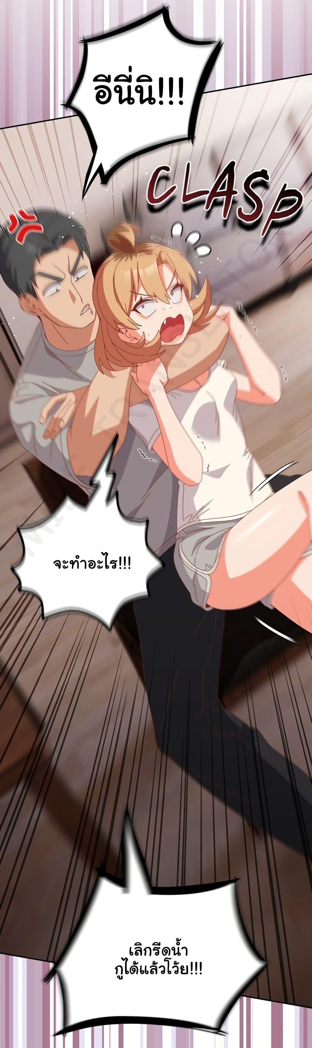 Doujin-Lc- อ่าน โดจิน มังฮวา เกาหลี ญี่ปุ่น จีน แปลไทย Like No Other ตอนที่ 1 2 3 4 5 6 7 8 9 10 11 12 13 14 ฟรี ไม่มีโฆษณา อ่าน โดจิน Manhwa เกาหลี ญี่ปุ่น จีน เรามีครบ คัดมาให้เน้นๆ โดจิน 18+ รับประกันความฟินโดย  Doujin Lc