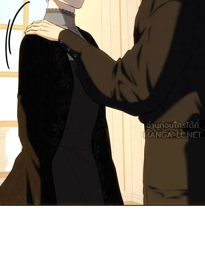 เจ้าหญิงคลั่งแห่งวังหลวง ตอนที่ 121 รูปที่ 36