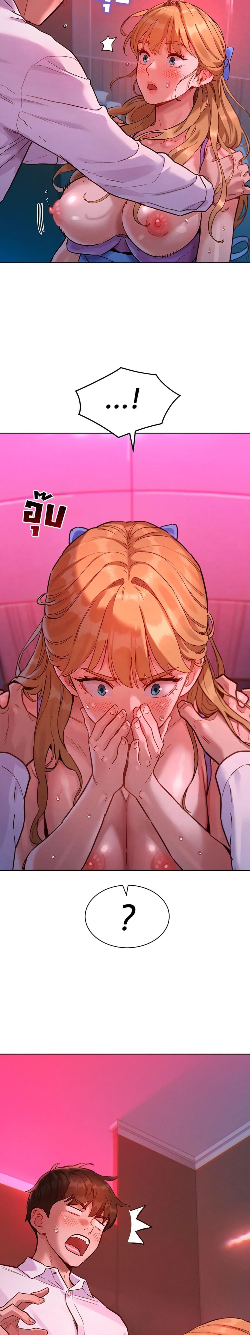 Doujin-Lc- อ่าน โดจิน มังฮวา เกาหลี ญี่ปุ่น จีน แปลไทย Taste Folder ตอนที่ 1 2 3 4 5 6 7 8 9 10 11 12 13 14 ฟรี ไม่มีโฆษณา อ่าน โดจิน Manhwa เกาหลี ญี่ปุ่น จีน เรามีครบ คัดมาให้เน้นๆ โดจิน 18+ รับประกันความฟินโดย  Doujin Lc