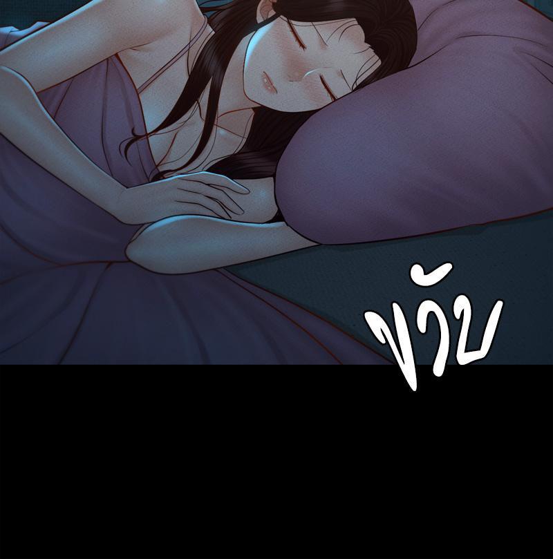 Doujin-Lc- อ่าน โดจิน มังฮวา เกาหลี ญี่ปุ่น จีน แปลไทย sweet home ตอนที่ 1 2 3 4 5 6 7 8 9 10 11 12 13 14 ฟรี ไม่มีโฆษณา อ่าน โดจิน Manhwa เกาหลี ญี่ปุ่น จีน เรามีครบ คัดมาให้เน้นๆ โดจิน 18+ รับประกันความฟินโดย  Doujin Lc