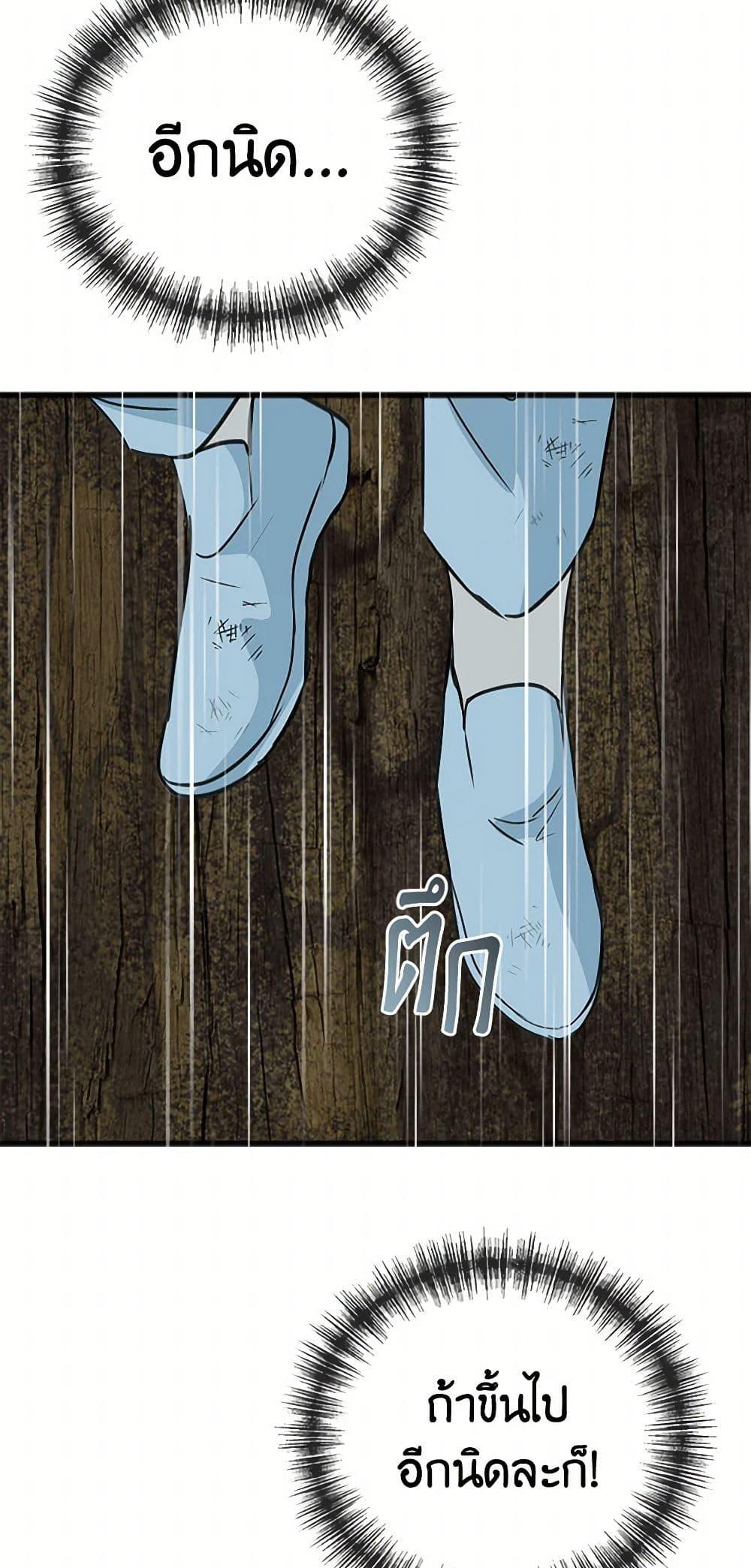 Manga-lc-com อ่านมังงะ อ่านการ์ตูน ออนไลน์ ฟรี Flowers May Wither but You Remain ตอนที่ 1 2 3 4 5 6 7 8 9 10 11 12 13 14 ฟรี ไม่มีโฆษณา Manga-lc - อ่าน มังงะ อ่าน การ์ตูน ออนไลน์ อ่านมังงะ ฟรี