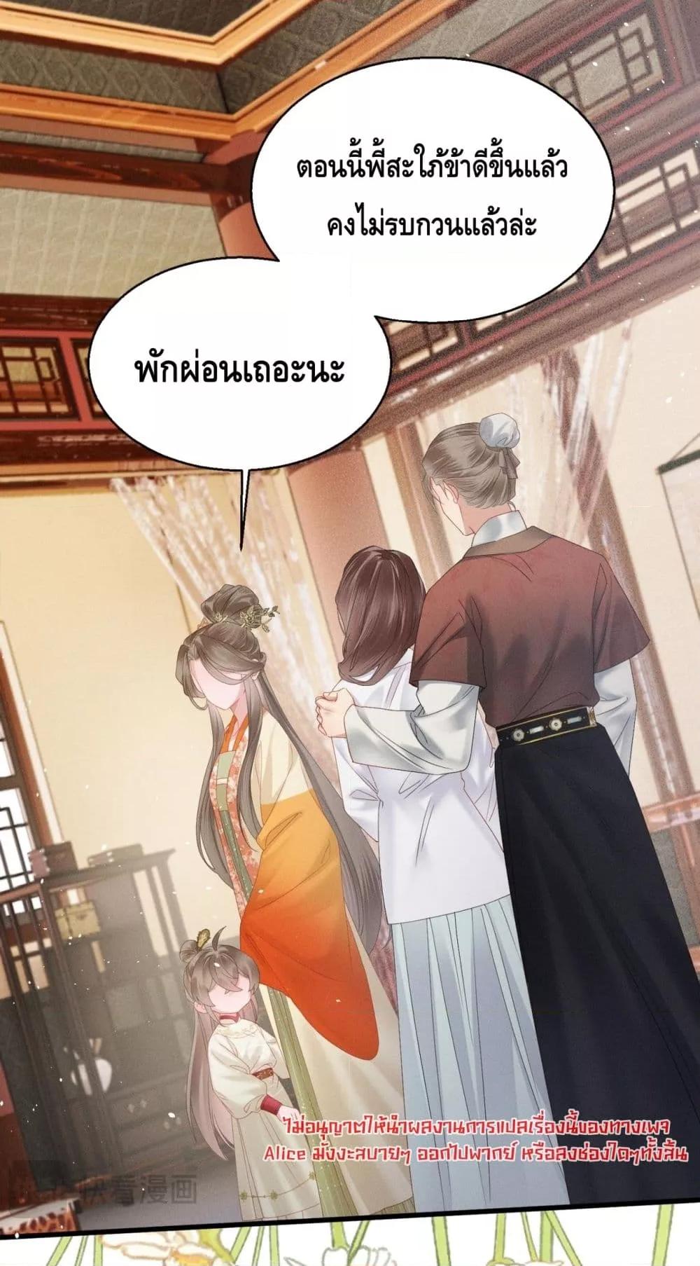 Manga-lc-com อ่านมังงะ อ่านการ์ตูน ออนไลน์ ฟรี เสียงหัวใจของเธ ตอนที่ 1 2 3 4 5 6 7 8 9 10 11 12 13 14 ฟรี ไม่มีโฆษณา Manga-lc - อ่าน มังงะ อ่าน การ์ตูน ออนไลน์ อ่านมังงะ ฟรี