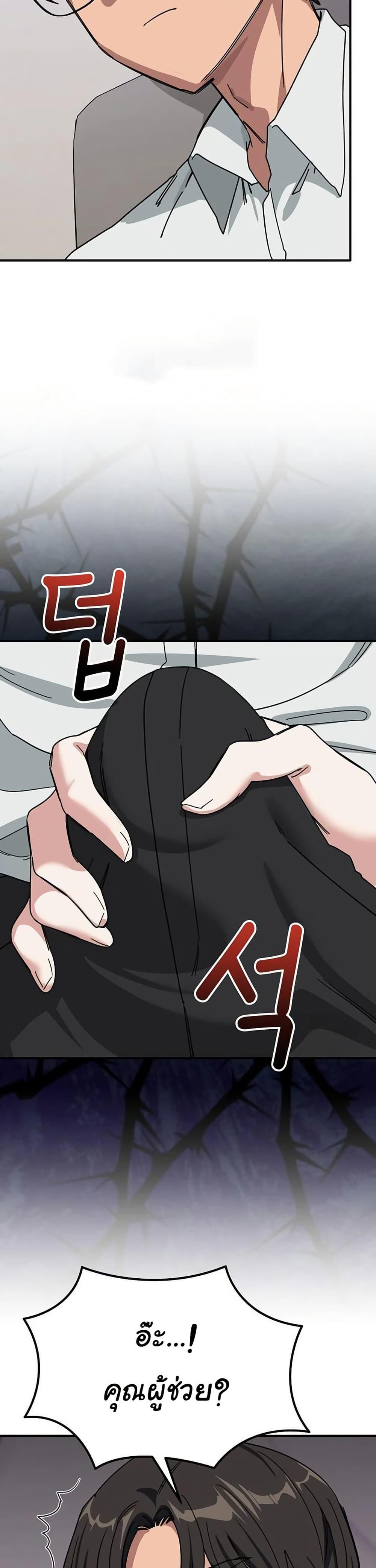 Doujin-Lc- อ่าน โดจิน มังฮวา เกาหลี ญี่ปุ่น จีน แปลไทย I Became a Dog ตอนที่ 1 2 3 4 5 6 7 8 9 10 11 12 13 14 ฟรี ไม่มีโฆษณา อ่าน โดจิน Manhwa เกาหลี ญี่ปุ่น จีน เรามีครบ คัดมาให้เน้นๆ โดจิน 18+ รับประกันความฟินโดย  Doujin Lc