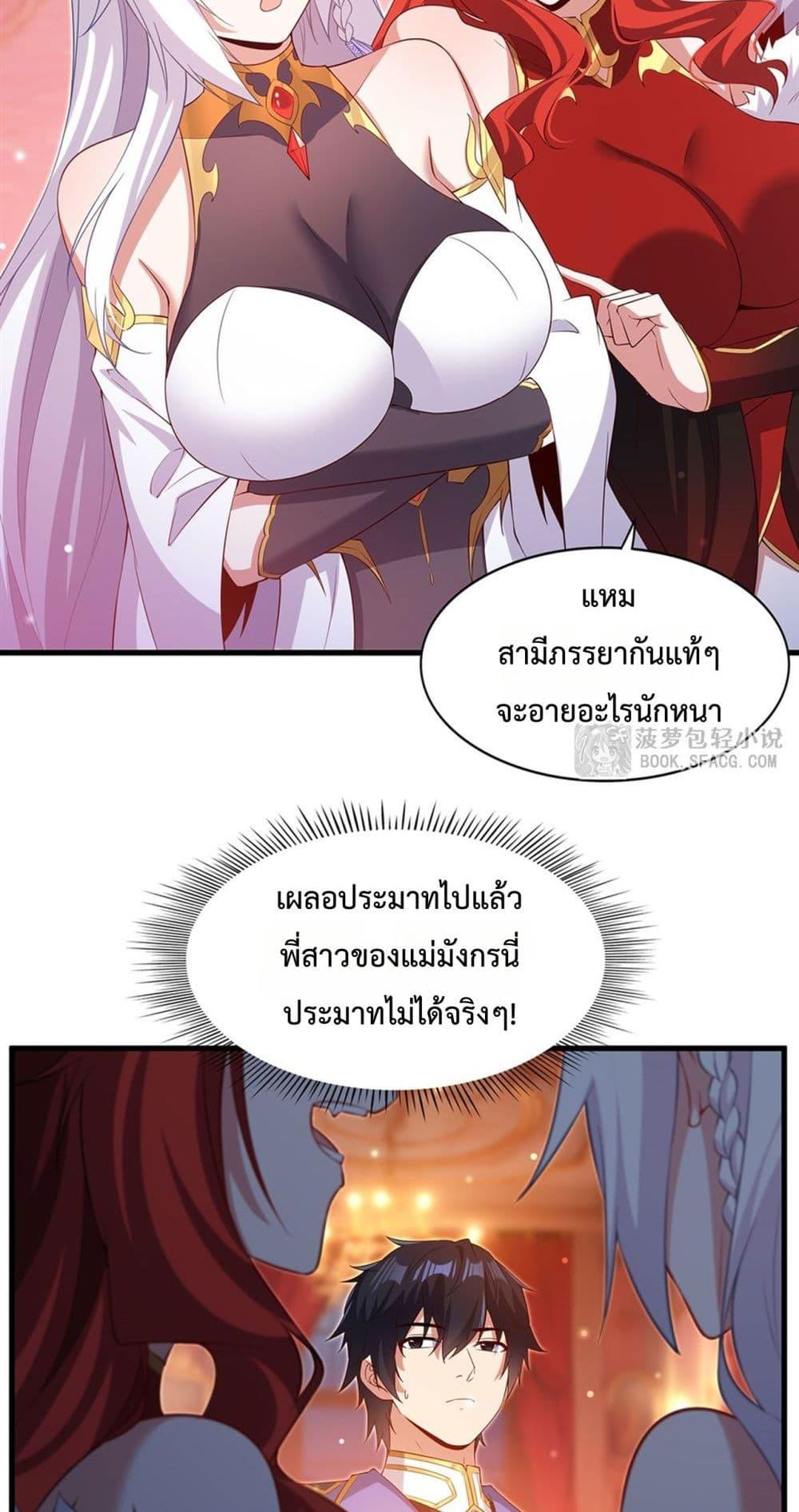 Manga-lc-com อ่านมังงะ อ่านการ์ตูน ออนไลน์ ฟรี MalevolentDrag ตอนที่ 1 2 3 4 5 6 7 8 9 10 11 12 13 14 ฟรี ไม่มีโฆษณา Manga-lc - อ่าน มังงะ อ่าน การ์ตูน ออนไลน์ อ่านมังงะ ฟรี