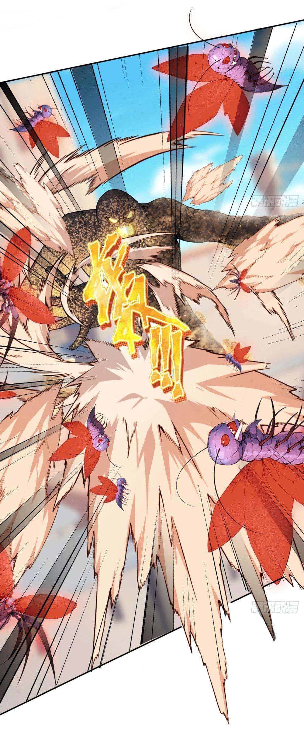 Manga-lc-com อ่านมังงะ อ่านการ์ตูน ออนไลน์ ฟรี Gods Of All People I Sacrificed Hundreds Of Millions Of Living Beings To Become A God ตอนที่ 1 2 3 4 5 6 7 8 9 10 11 12 13 14 ฟรี ไม่มีโฆษณา Manga-lc - อ่าน มังงะ อ่าน การ์ตูน ออนไลน์ อ่านมังงะ ฟรี