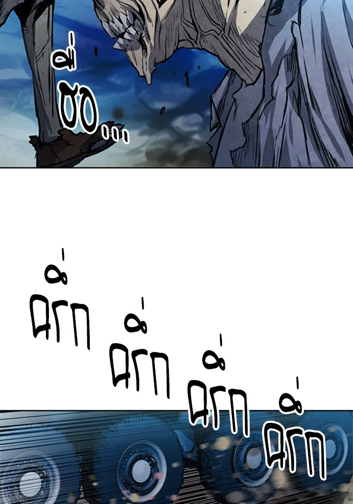 ดรูอิดแห่งสถานีโซล ตอนที่ 41 รูปที่ 116