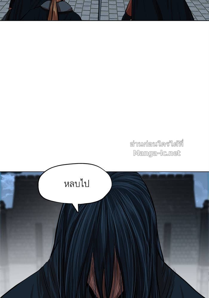 Doujin-Lc- อ่าน โดจิน มังฮวา เกาหลี ญี่ปุ่น จีน แปลไทย องครักษ์แห่งอัครสกุลจาง ตอนที่ 1 2 3 4 5 6 7 8 9 10 11 12 13 14 ฟรี ไม่มีโฆษณา อ่าน โดจิน Manhwa เกาหลี ญี่ปุ่น จีน เรามีครบ คัดมาให้เน้นๆ โดจิน 18+ รับประกันความฟินโดย Doujin Lc