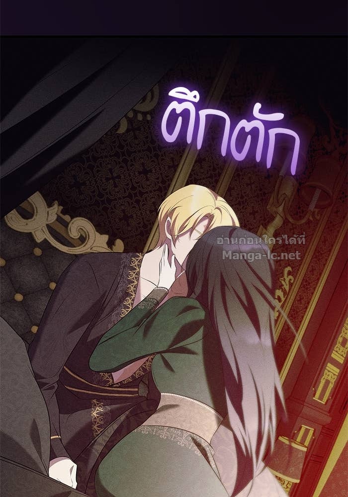 Doujin-Lc- อ่าน โดจิน มังฮวา เกาหลี ญี่ปุ่น จีน แปลไทย ชายาคนสุดท้ายของเจ้าชายไร้หัวใจ ตอนที่ 1 2 3 4 5 6 7 8 9 10 11 12 13 14 ฟรี ไม่มีโฆษณา อ่าน โดจิน Manhwa เกาหลี ญี่ปุ่น จีน เรามีครบ คัดมาให้เน้นๆ โดจิน 18+ รับประกันความฟินโดย Doujin Lc