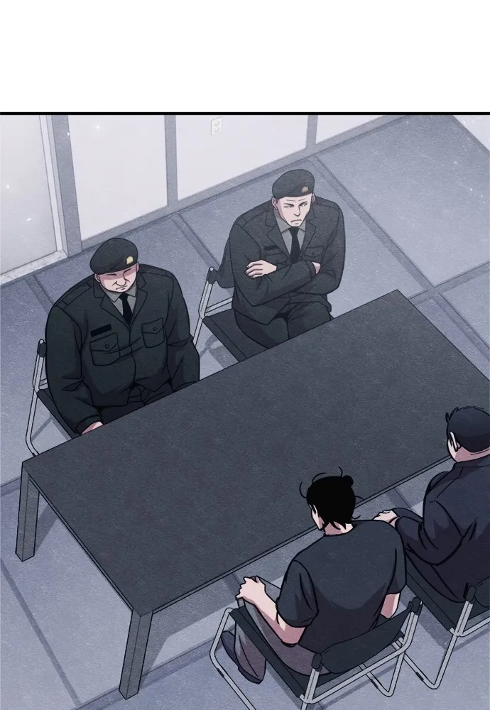 Zombie X Slasher ตอนที่ 46 รูปที่ 73