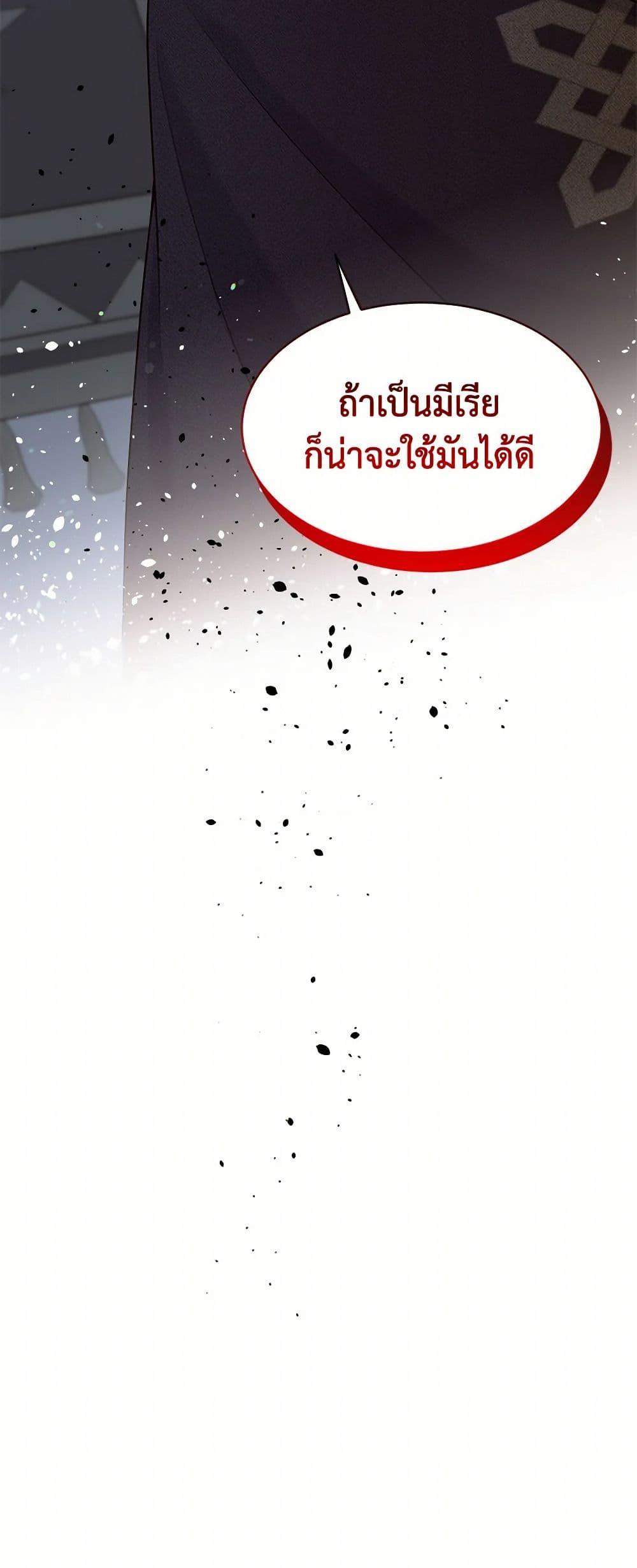 Manga-lc-com อ่านมังงะ อ่านการ์ตูน ออนไลน์ ฟรี My Goal is to Live a Long ตอนที่ 1 2 3 4 5 6 7 8 9 10 11 12 13 14 ฟรี ไม่มีโฆษณา Manga-lc - อ่าน มังงะ อ่าน การ์ตูน ออนไลน์ อ่านมังงะ ฟรี