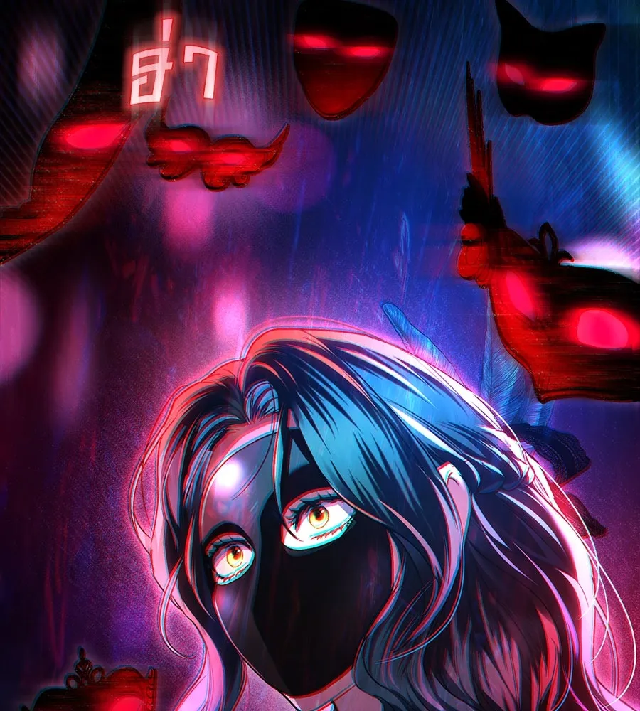 เล่ห์รักชนชั้นสูง ตอนที่ 32 รูปที่ 109