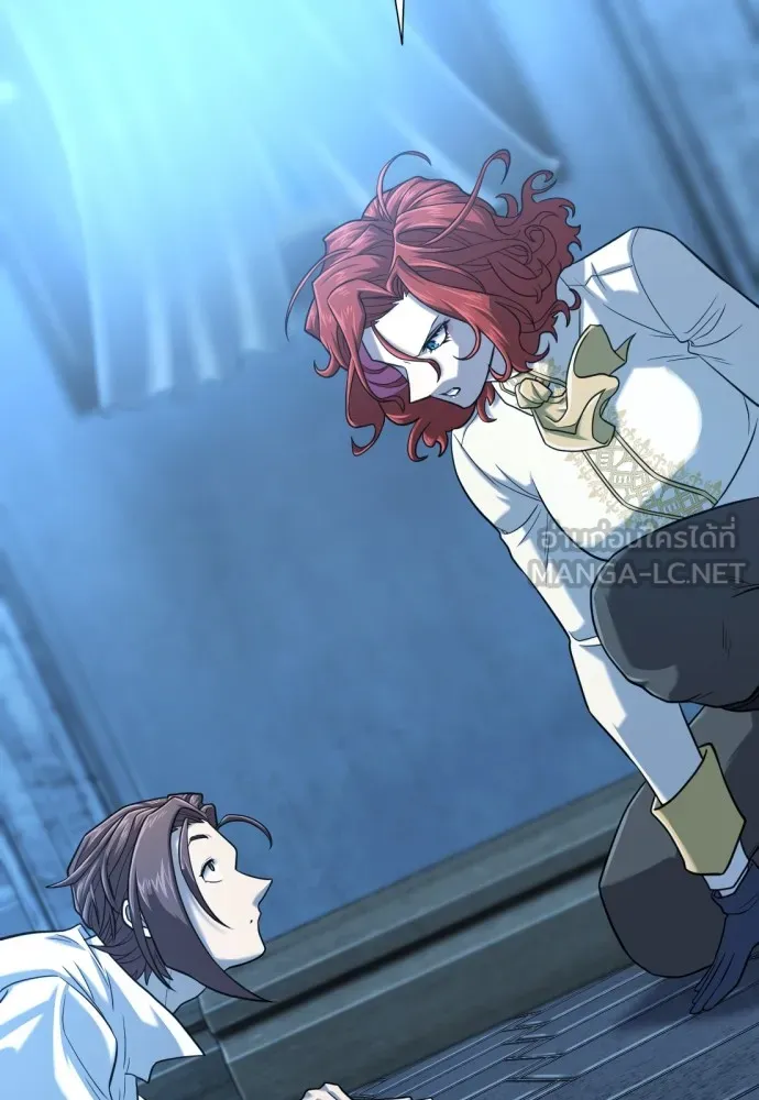 ยอดสถาปนิกผู้พิทักษ์อาณาจักร ตอนที่ 139 รูปที่ 126