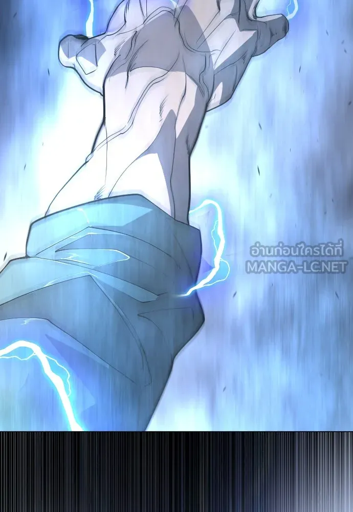 ยุคแห่งยอดมนุษย์ ตอนที่ 84 รูปที่ 9