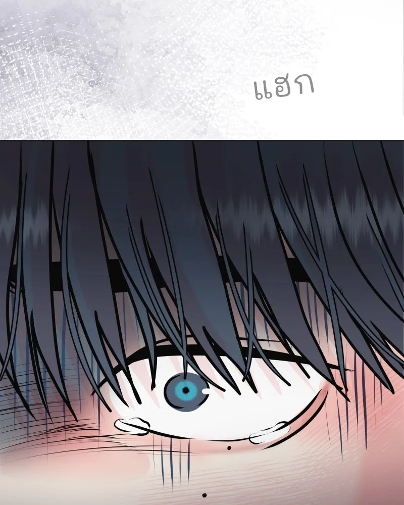 รักนี้ไม่ต้องมีเซนส์ ตอนที่ 42 รูปที่ 122