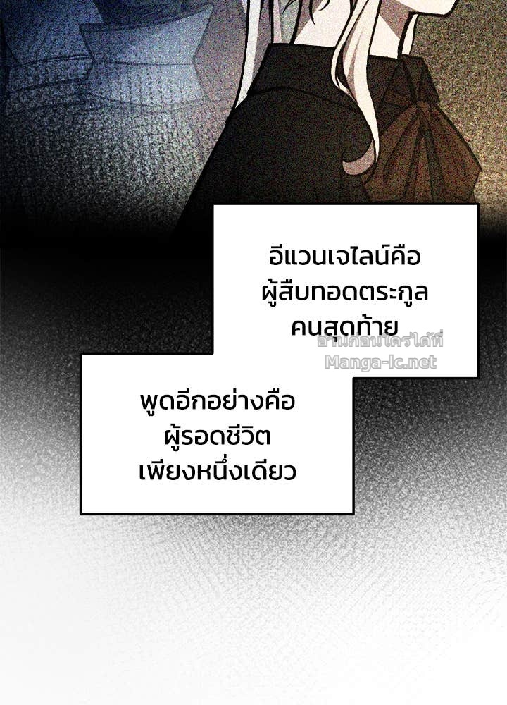 Doujin-Lc- อ่าน โดจิน มังฮวา เกาหลี ญี่ปุ่น จีน แปลไทย ผู้พิชิตเกมป้องกันฐาน ตอนที่ 1 2 3 4 5 6 7 8 9 10 11 12 13 14 ฟรี ไม่มีโฆษณา อ่าน โดจิน Manhwa เกาหลี ญี่ปุ่น จีน เรามีครบ คัดมาให้เน้นๆ โดจิน 18+ รับประกันความฟินโดย Doujin Lc