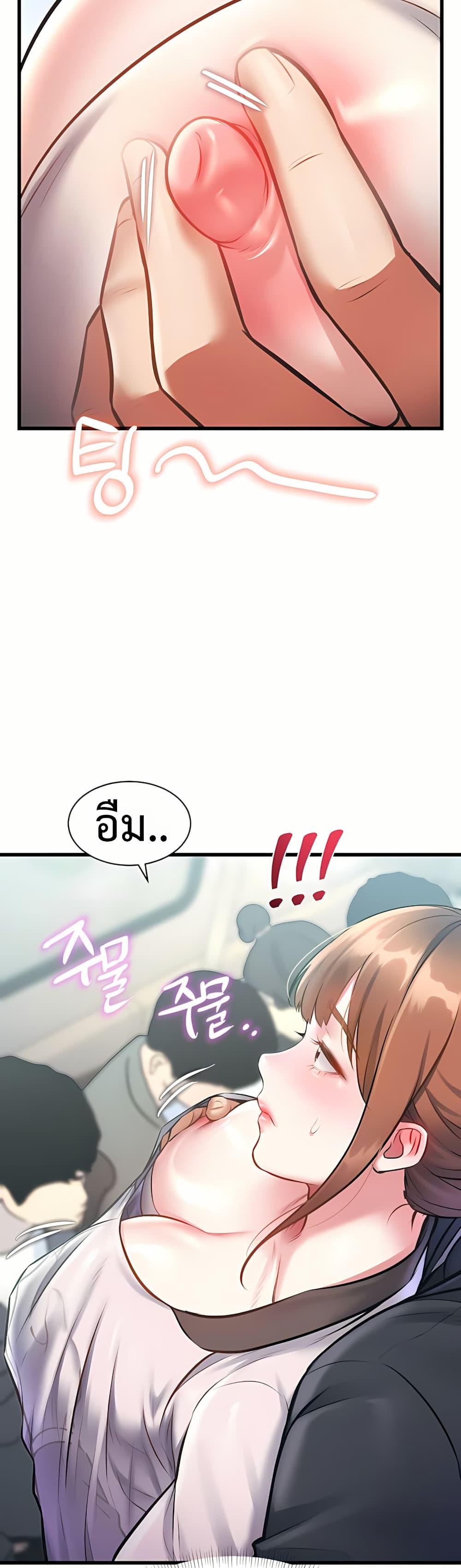 Doujin-Lc- อ่าน โดจิน มังฮวา เกาหลี ญี่ปุ่น จีน แปลไทย Each Building ตอนที่ 1 2 3 4 5 6 7 8 9 10 11 12 13 14 ฟรี ไม่มีโฆษณา อ่าน โดจิน Manhwa เกาหลี ญี่ปุ่น จีน เรามีครบ คัดมาให้เน้นๆ โดจิน 18+ รับประกันความฟินโดย  Doujin Lc