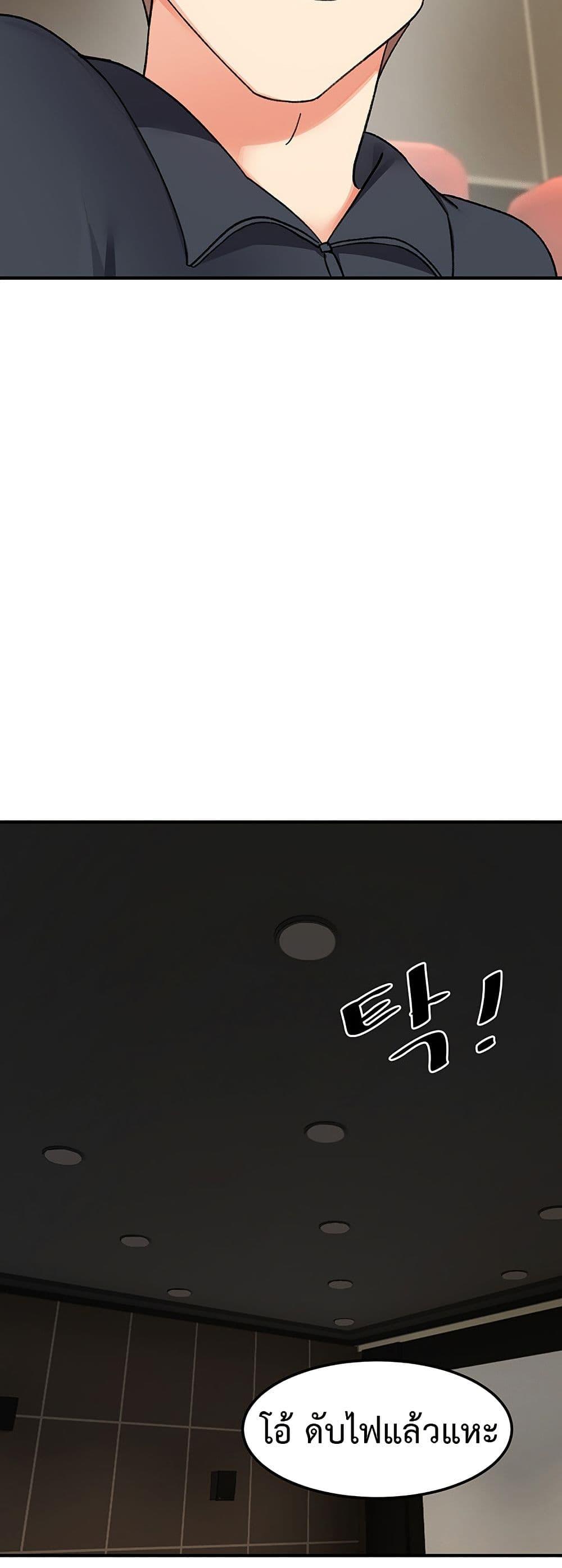 Doujin-Lc- อ่าน โดจิน มังฮวา เกาหลี ญี่ปุ่น จีน แปลไทย Doppelganger Female Friends ตอนที่ 1 2 3 4 5 6 7 8 9 10 11 12 13 14 ฟรี ไม่มีโฆษณา อ่าน โดจิน Manhwa เกาหลี ญี่ปุ่น จีน เรามีครบ คัดมาให้เน้นๆ โดจิน 18+ รับประกันความฟินโดย  Doujin Lc