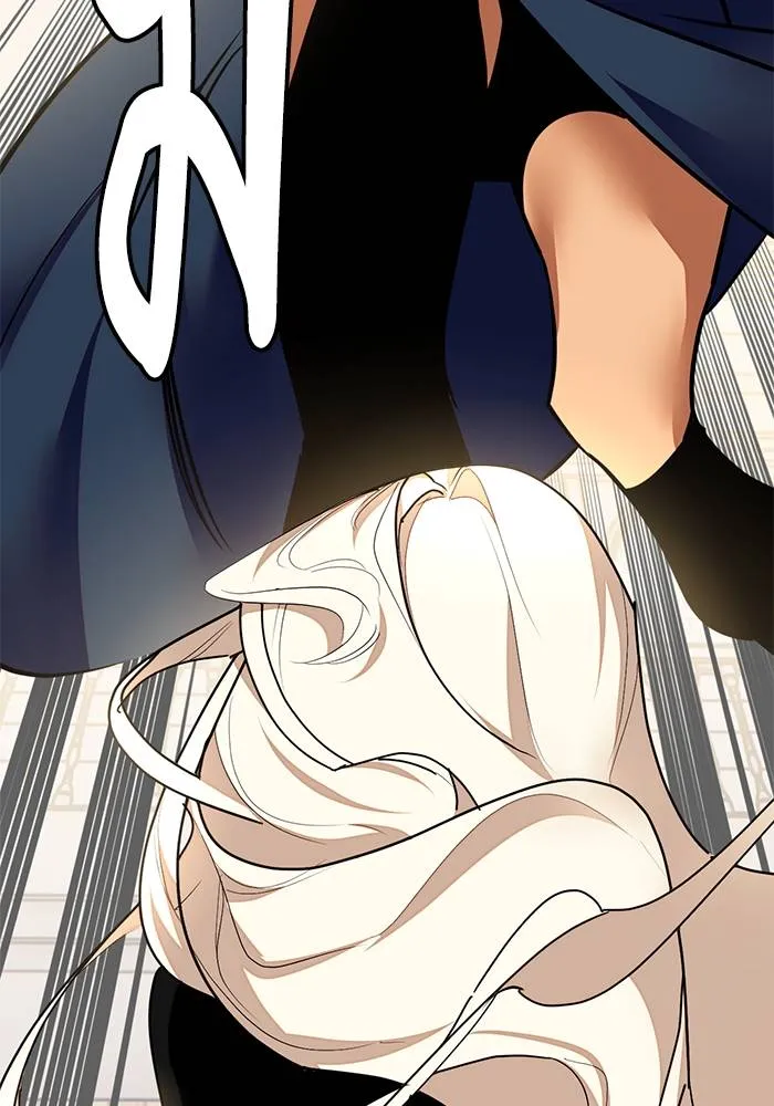 Return to Player ตอนที่ 154 รูปที่ 8