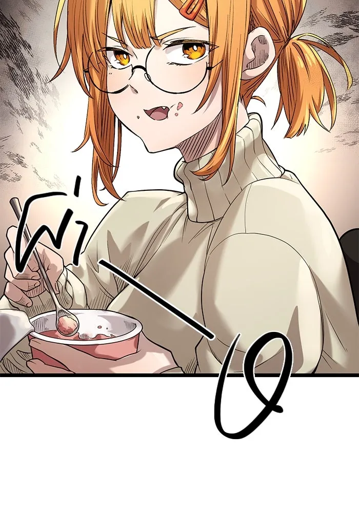 พลิกชะตาคว้าไอเทมระดับเทพ ตอนที่ 13 รูปที่ 32