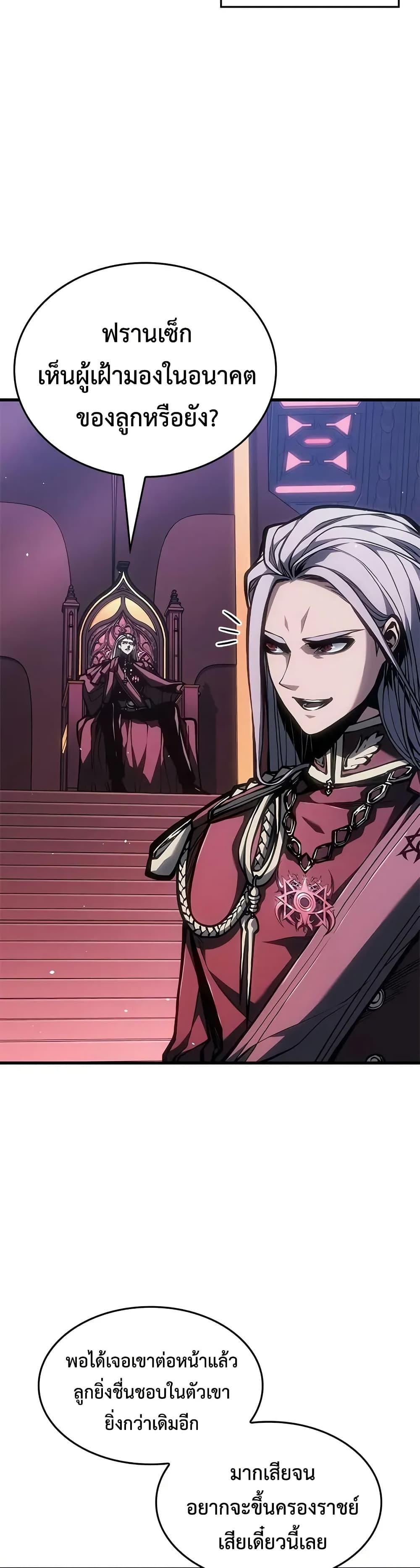 Manga-lc-com อ่านมังงะ อ่านการ์ตูน ออนไลน์ ฟรี Bad Bone Blood ตอนที่ 1 2 3 4 5 6 7 8 9 10 11 12 13 14 ฟรี ไม่มีโฆษณา Manga-lc - อ่าน มังงะ อ่าน การ์ตูน ออนไลน์ อ่านมังงะ ฟรี