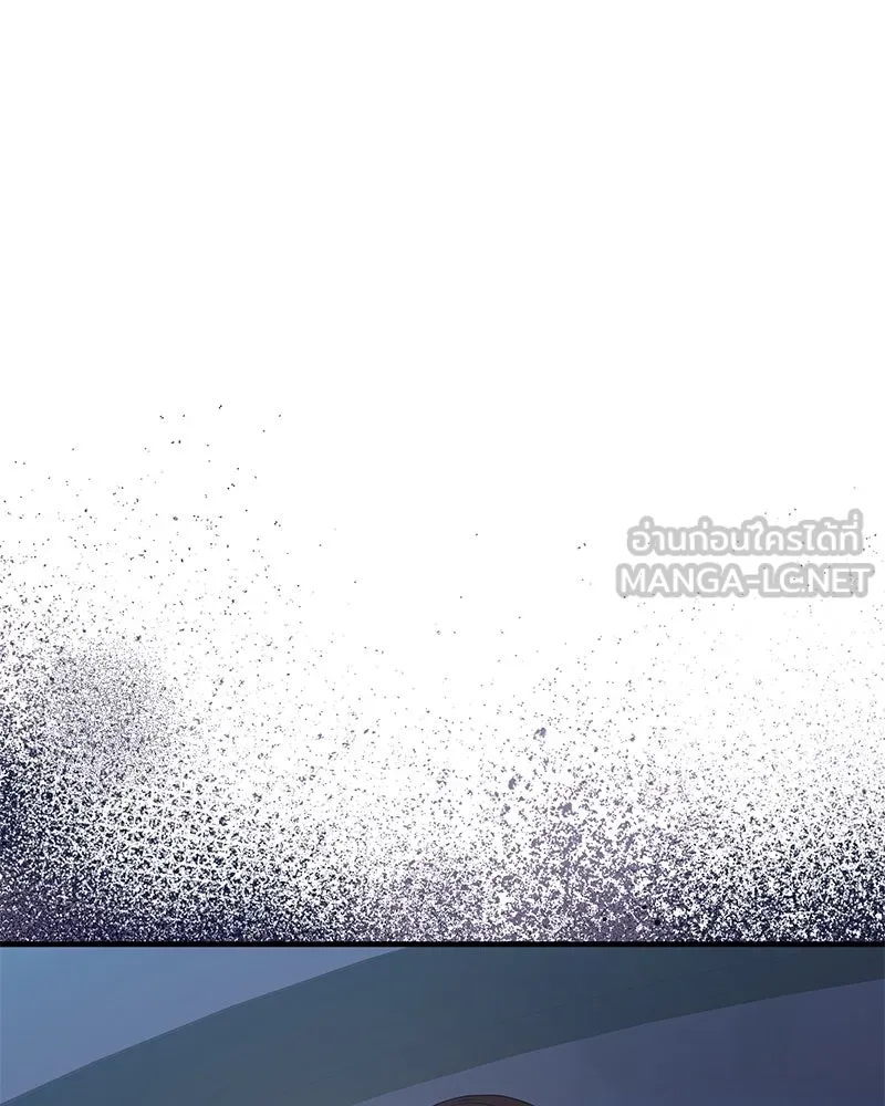 สามีที่ไม่ได้ขอ ตอนที่ 36 รูปที่ 39