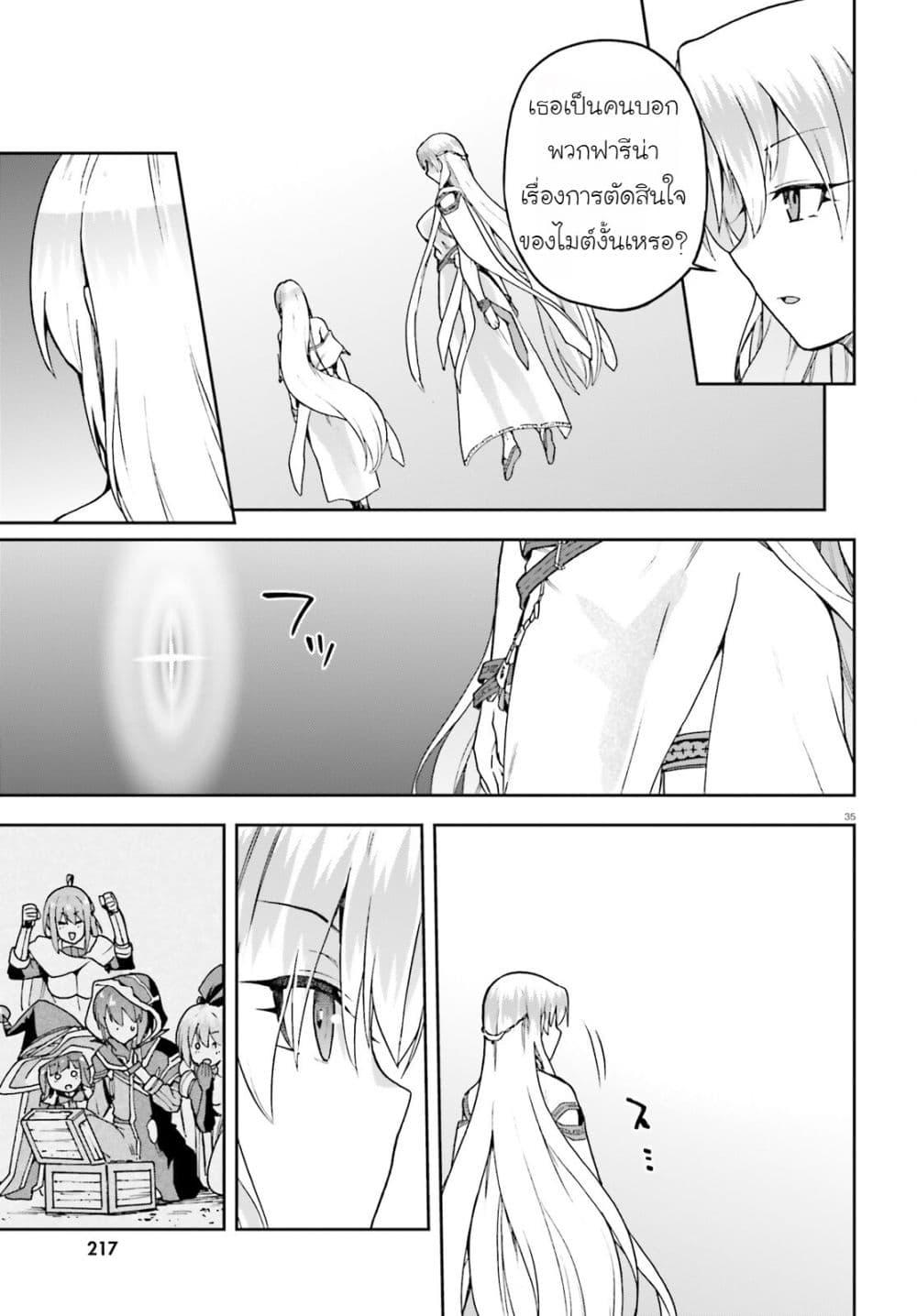 Manga-lc-com อ่านมังงะ อ่านการ์ตูน ออนไลน์ ฟรี Last Boss Toubatsugo Ni Hajimeru Nishuume Boukensha Life Hajimari No Machi De Wakeari Bishoujo-tachi Ga Mechakucha Natsuite Kimasu ตอนที่ 1 2 3 4 5 6 7 8 9 10 11 12 13 14 ฟรี ไม่มีโฆษณา Manga-lc - อ่าน มังงะ อ่าน การ์ตูน ออนไลน์ อ่านมังงะ ฟรี