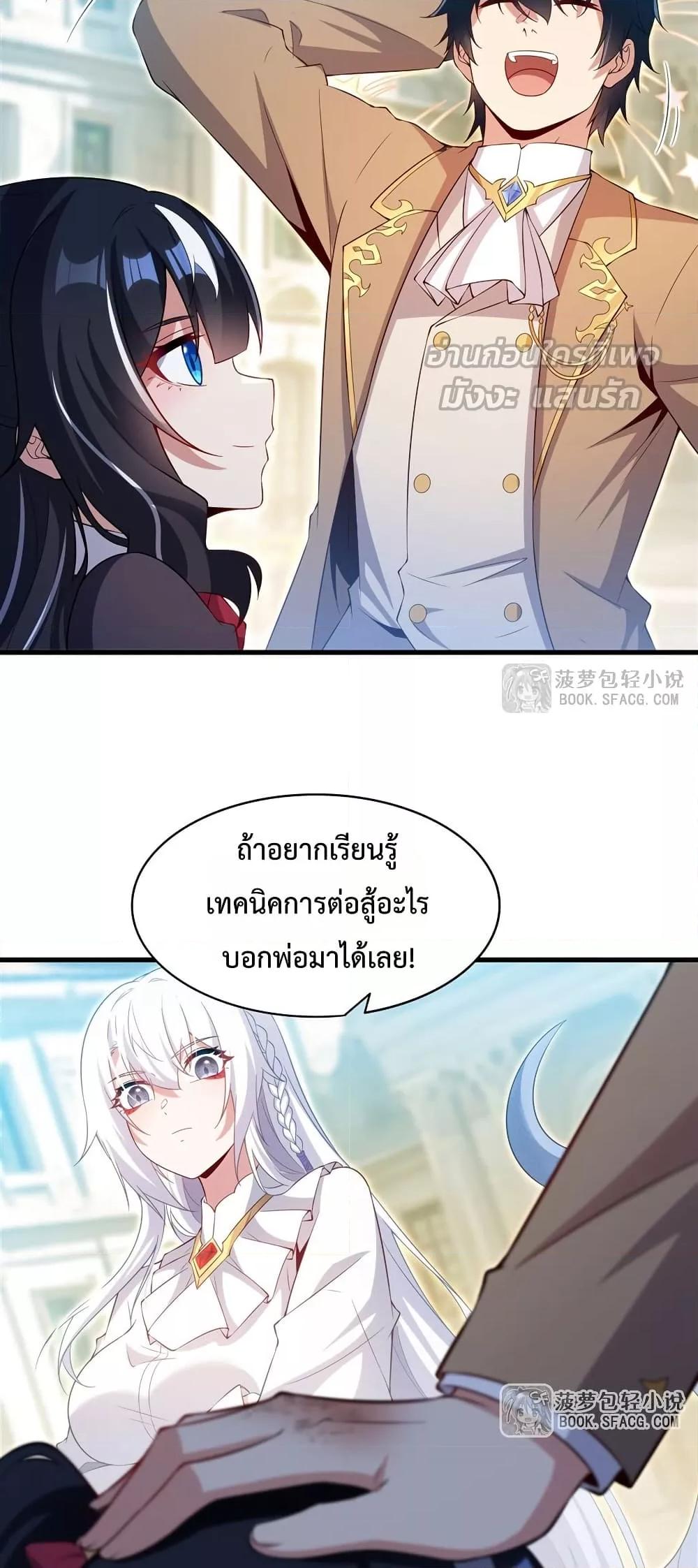Manga-lc-com อ่านมังงะ อ่านการ์ตูน ออนไลน์ ฟรี MalevolentDrag ตอนที่ 1 2 3 4 5 6 7 8 9 10 11 12 13 14 ฟรี ไม่มีโฆษณา Manga-lc - อ่าน มังงะ อ่าน การ์ตูน ออนไลน์ อ่านมังงะ ฟรี
